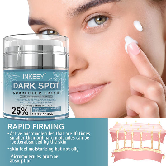 Inkeey dark spot corrector and brightening freckle cream, 50ml